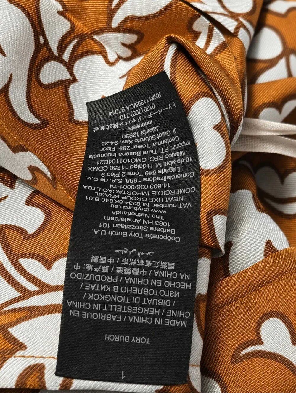 NWT Tory Burch 70s Scroll 100% Silk Pleated Wrap Midi Skirt Size 8 $498